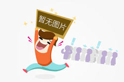 保护知识产权 激发创新活力｜辽宁沈阳举办知识产权强企赋能民营经济活动